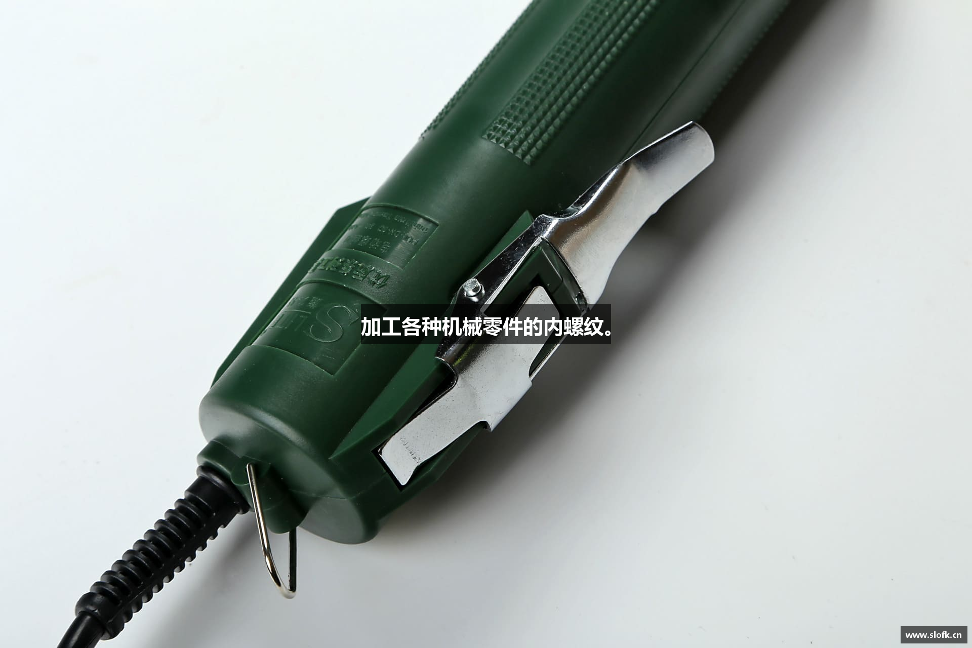加工各种机械零件的内螺纹。